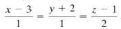 Let P and Q be points on nonintersecting skew lines