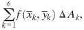 In Problems 1-3, R = {(x, y): 0 ( x