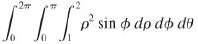 The integral in Problem 22 represents the volume of some