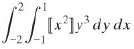 In Problems 1-3, evaluate each iterated integral.1.2.3.