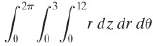 In Problems 1-3, evaluate the integral which is given in