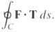 In Problems 1-3, use Stokes's Theorem to calculate?1. F =