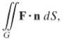 EvaluateWhereF = sin x i + (1 - cos x)