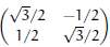 (a) Prove that for any 2 Ã— 2 matrix T