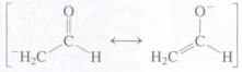 Describe the hybridization of each carbon atom in each of