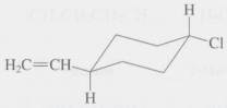The following molecule
has (a) One axial chlorine and one sp1