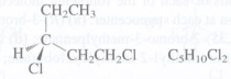 Write the complete IUPAC name of the following enantiomer (Do