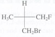 The molecule that is of the R configuration according to