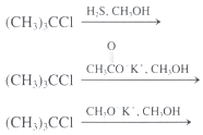 Three reactions of 2-chloro-2-methylpropane are shown here,
(a) Write the major