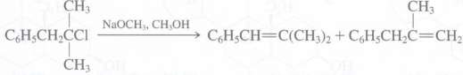 The following reaction can proceed through both El and E2