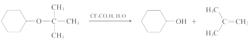 Ethers containing the 1,1-dimethylethyl (tert-butyl) group are readily cleaved with