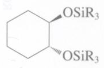 The most stable conformation of trqans-l,2-cyclohexanediol is the chair in