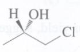 Which of the following halogenated compounds can be used successfully