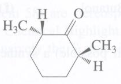 Write the structures of the products of reaction of ethylmagnesium