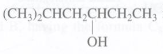 The compound whose structure is
is best named (IUPAC):
(a) 2-methyl-4-hexanol
(b) 5-methyl-3-hexa