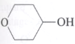 Provide an IUPAC name for each of the structures pictured