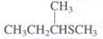 Name each of the following compounds according to IUPAC?
(a) 
(b)
(c)