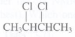 Below are shown three C4H8C12 isomers on the left and