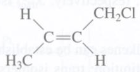 Name each of the compounds below. Use cis / trans