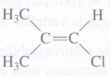 Name each of the compounds below. Use cis / trans