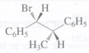 Give the products of bimolecular elimination from each of the