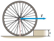 The drawing shows a bicycle wheel resting against a small