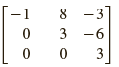 Find the determinant of the matrix. Expand by cofactors using
