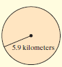 5.9 kilometers 