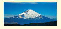1. Mount Fuji, in Japan, is considered the most beautiful