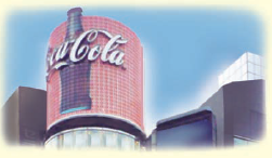 The large Coca-Cola sign in the Tokyo Ginza shopping district