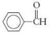 Identity each of the following compounds as a carboxylic acid,