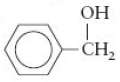 Using appropriate reactants, alcohols can be oxidized into aldehydes, ketones,