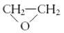 Ethelene oxide,
is an important industrial chemical. Although most ethers are