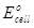 Consider the galvanic cell based on the following halfreactions:
b. Calculate