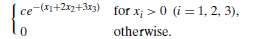 Suppose that three random variables X1, X2, and X3 have