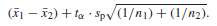 If the assumptions for a pooled t-interval are satisfied, the