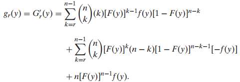 In the expression for gr(y) = G€™r(y) in Equation 6.3-1,