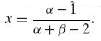 Show that if Î± > 1 and Î² > 1,