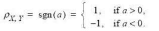 Prove that if two random variables are linearly related (i.