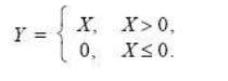 Let X be a standard normal random variable (i. e.,