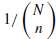 In an SRS, each possible subset of n units has