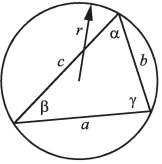For the triangle shown, a = 48 mm, b =