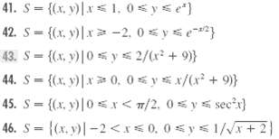 41. S= {(x. y)|x s1, 0syse