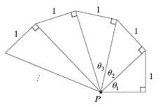 Right-angled triangles are constructed as in the figure.