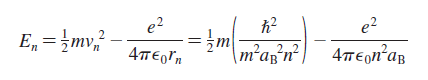 e2 = }m| 4περΤη e2 \m²a;? 4περηap E, =mv, 2,2 m'авn- 