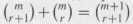 For a function g = R †’ C, set Î”g