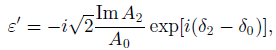 e' = -iv2- Im A2 Ao expli(бә — бо)), 