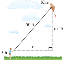 Kite 50 ft, x+ 1C х 5 ft 