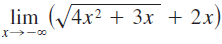lim (/4x? х>- оо + 3х + 2х) 4x² 