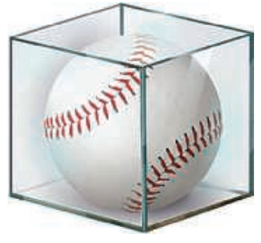 A baseball is displayed in a cube-shaped glass case. The